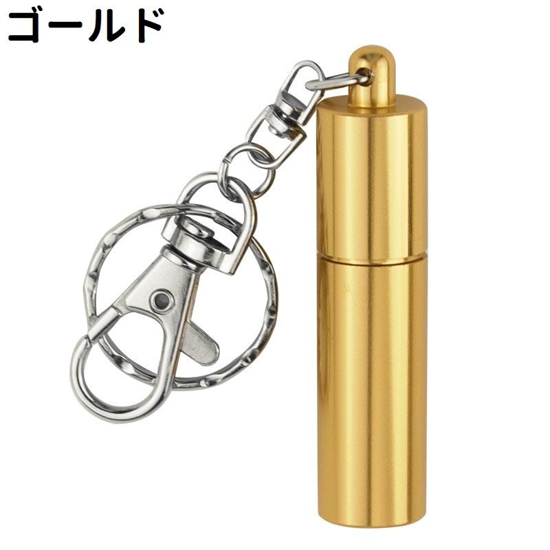 ビリヤードキューティップサンダー タップシェーバー ナスカン付き