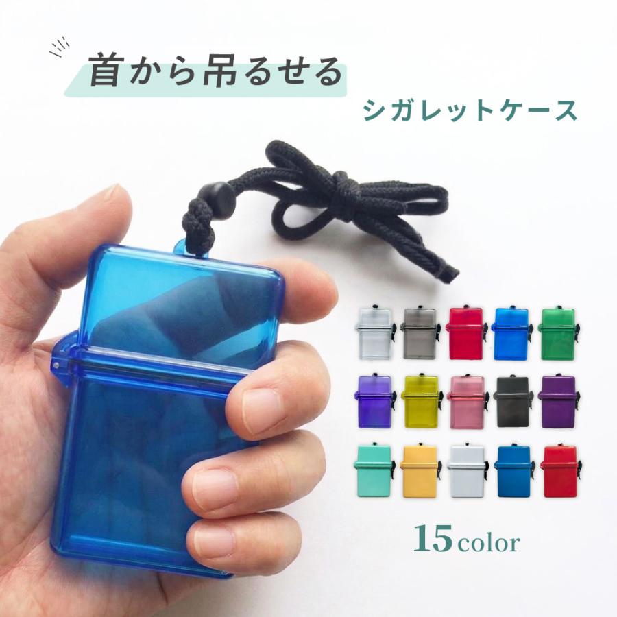 時代物 明治 山水画 シガレットケース（小物ケース） シガレットケース タバコケース 小物ケース たばこケース 防水ケース