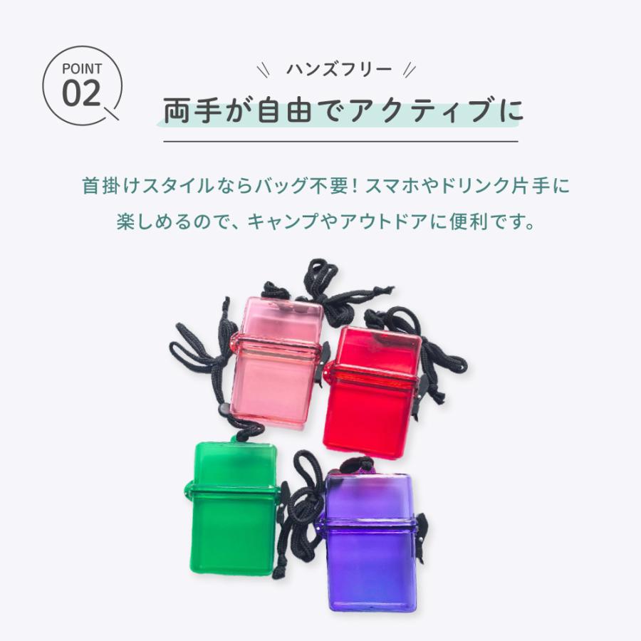 シガレットケース タバコケース 小物ケース たばこケース 防水ケース
