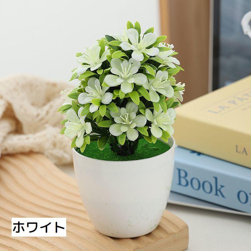 造花　観葉植物(鉢セット) ☆立札無料☆【すぐ飾れる】 フェイクグリーン 人工観葉植物