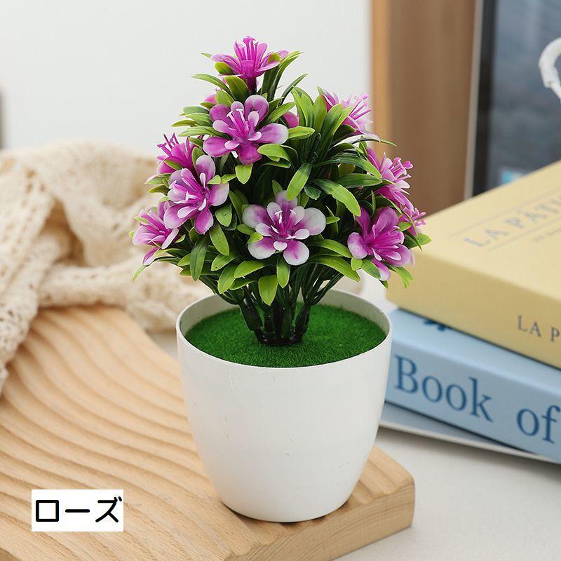 造花　観葉植物(鉢セット) GREEN COFFRET アルテシマ120陶器鉢付・黒 人工観葉植物 フェイク