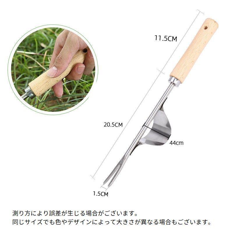 除草ツール 草抜き テコ付き 除草シャベル 除草抜き 雑草取り 除草ツール 草抜き テコ付き 除草シャベル 除草抜き 雑草取り