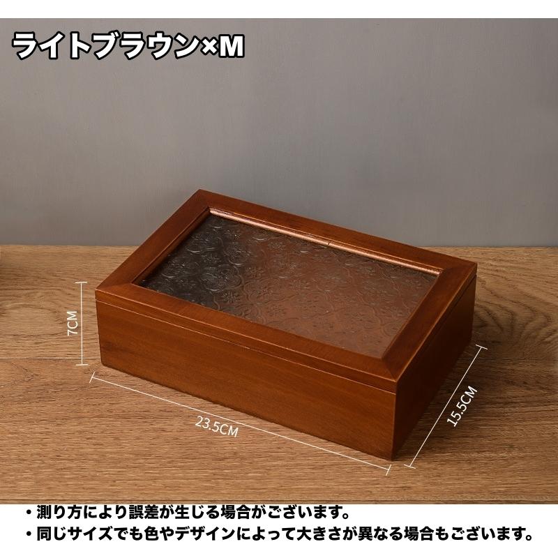 ウッドボックス 木製 小物入れ 木箱 アクセサリーケース ジュエリー