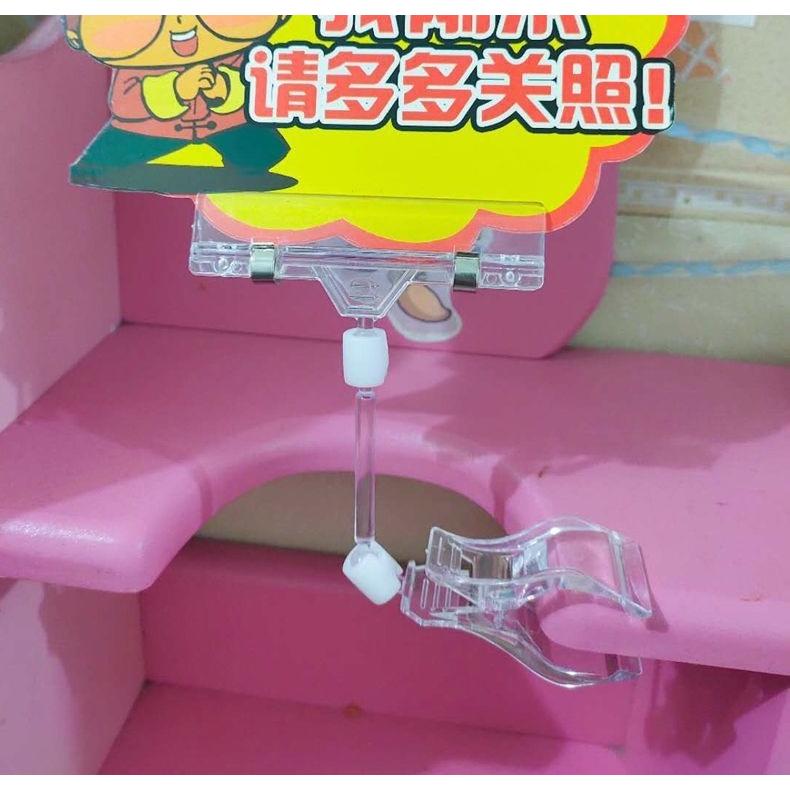 POPスタンド カード立て メモスタンド クリップ 値札 展示 表示