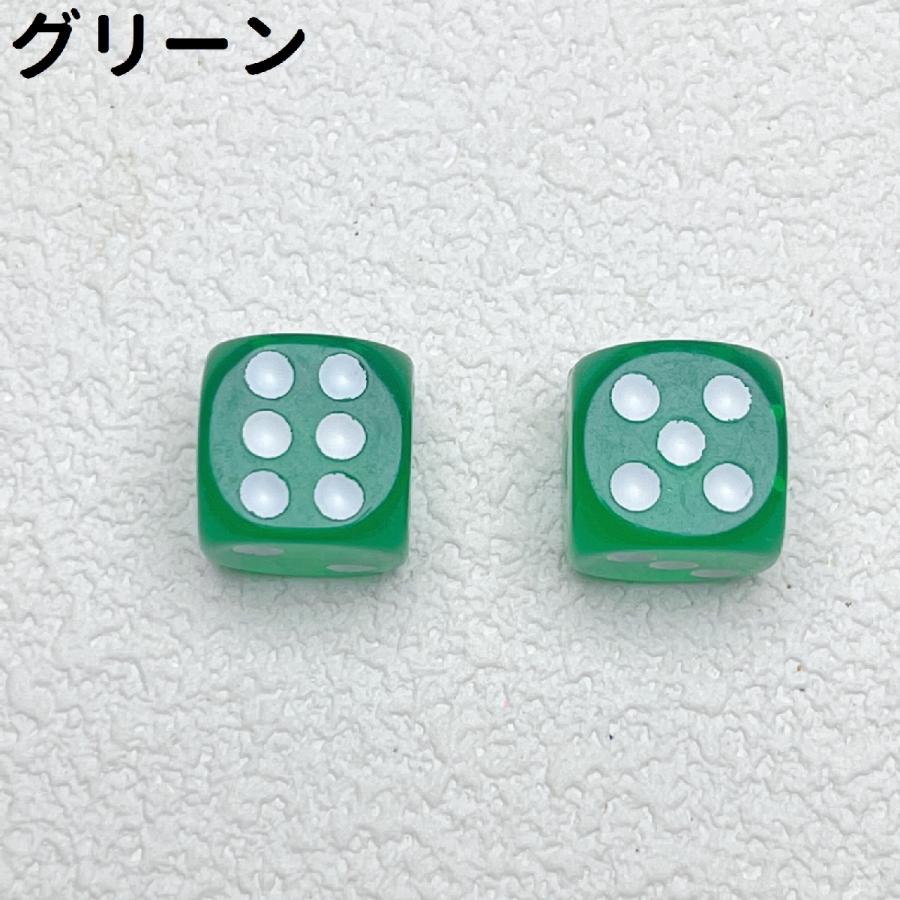 サイコロ 6個セット 6個入り さいころ ダイス 6面 ミニサイズ 小型