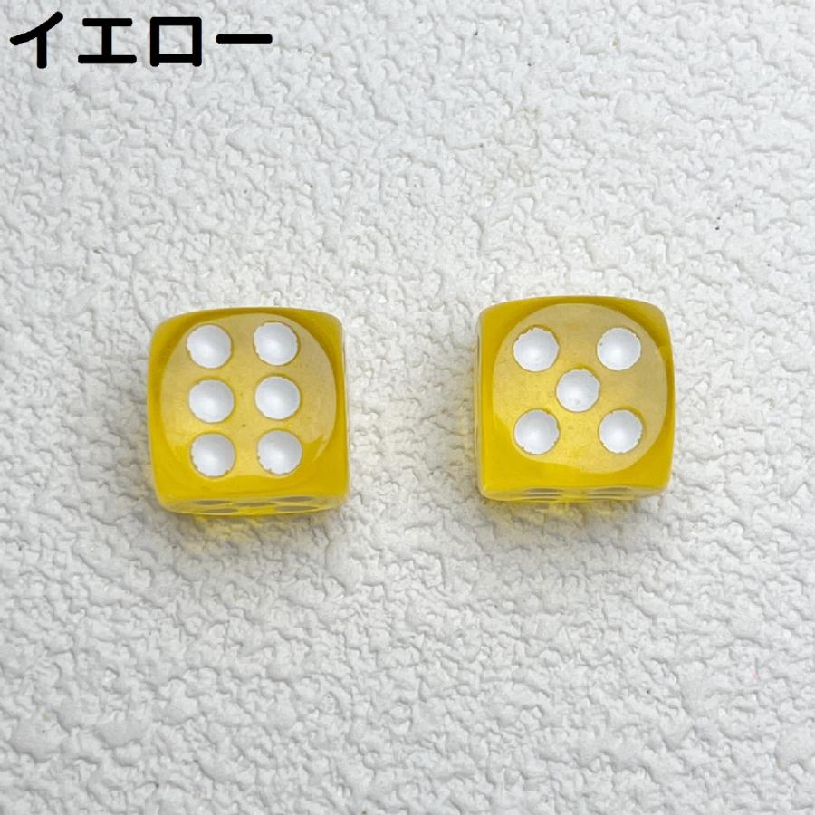 サイコロ 6個セット 6個入り さいころ ダイス 6面 ミニサイズ 小型