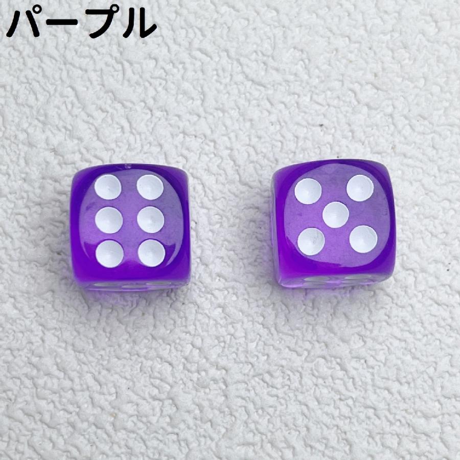 サイコロ 6個セット 6個入り さいころ ダイス 6面 ミニサイズ 小型