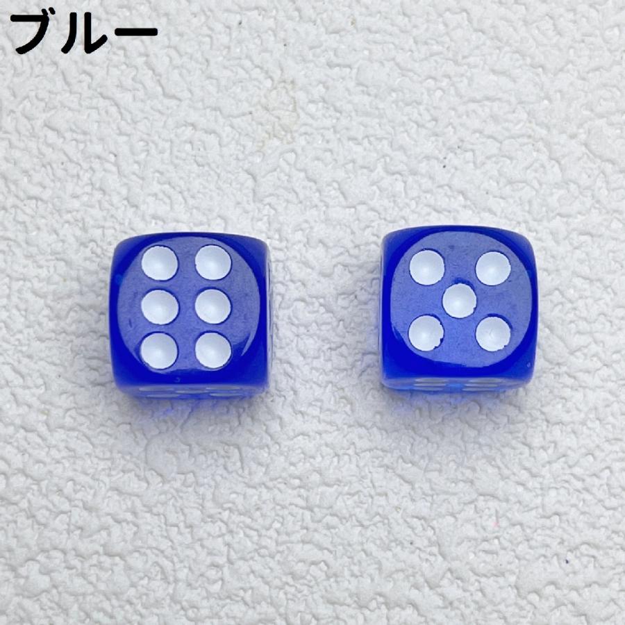 サイコロ 6個セット 6個入り さいころ ダイス 6面 ミニサイズ 小型