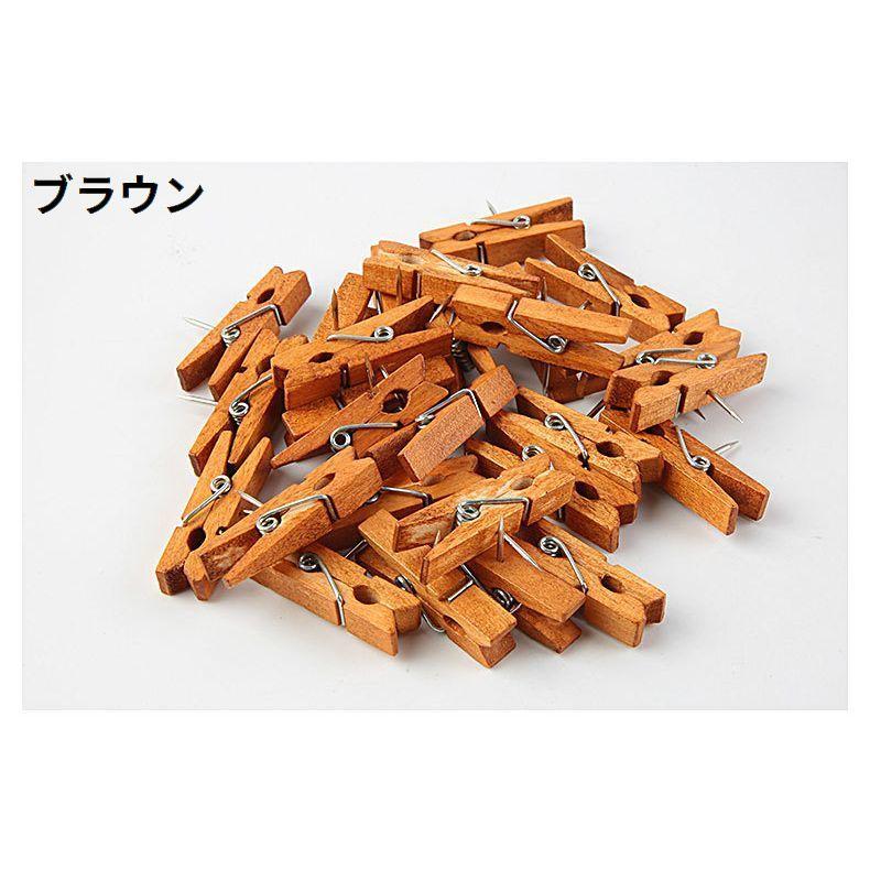 ウッドクリップ 木製クリップ 10個セット 画鋲 押しピン付き 文房具