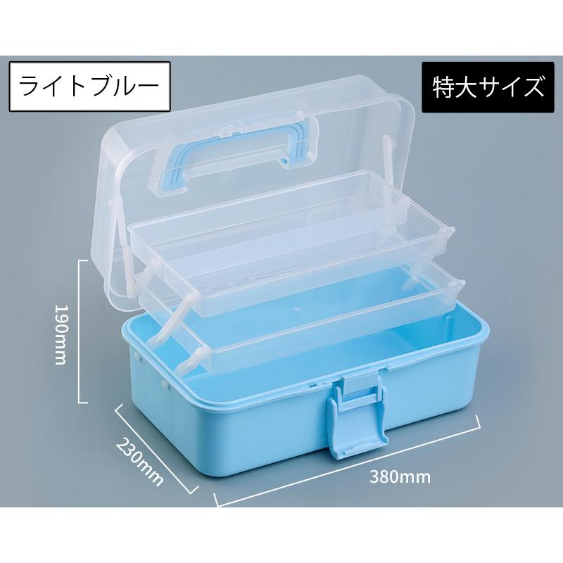 収納ケース 収納ボックス 3段 小物入れ 卓上 フタ付き 持ち手付き