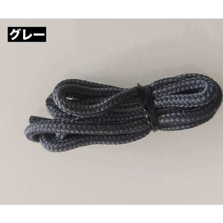 紐 ひも 交換用 1本 単品 パーカー紐 ズボン紐 靴紐 手芸用品 DIY