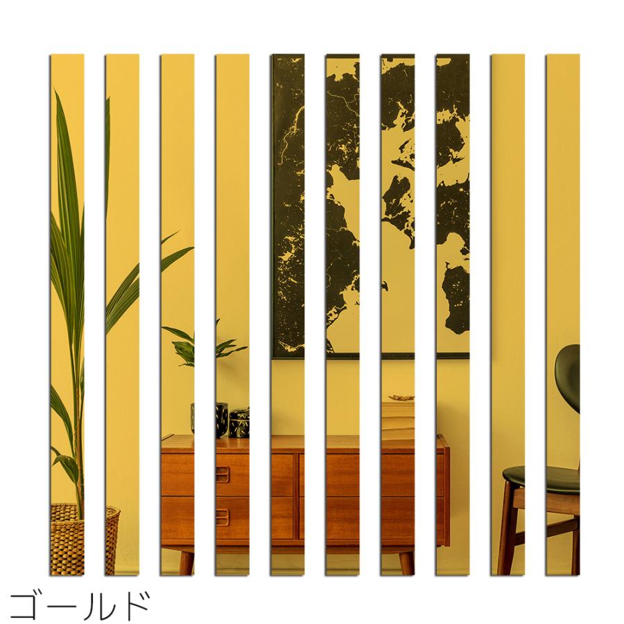 ウォールステッカー 10枚セット 5枚セット 5x50cm 5x100cm 壁紙シール