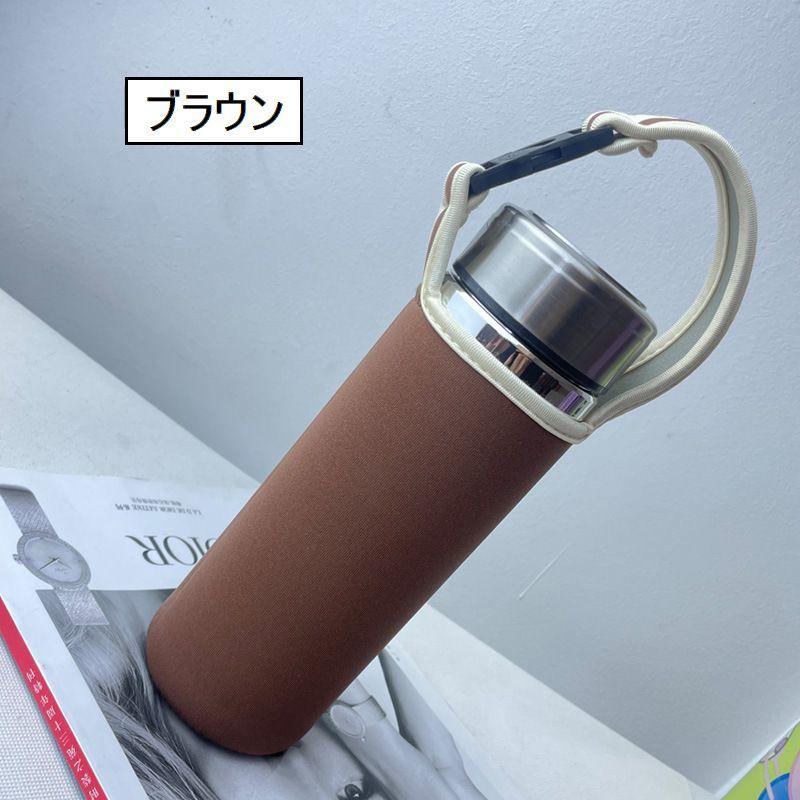 持ち手付き保冷保温マイボトルケース ハンドメイド 持ち手付き保冷保温
