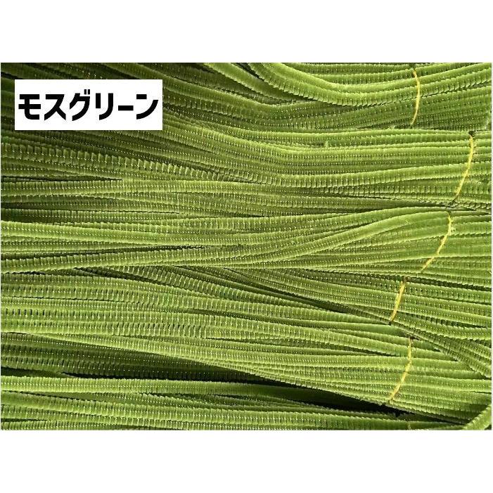カラーモール 100本セット 手芸モール ワイヤーモール ドールモール