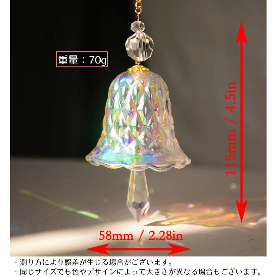 サンキャッチャー 風鈴 ガラス ベル 反射 キラキラ 音が鳴る