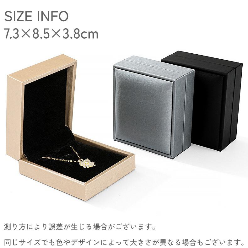アクセサリーケース ネックレスケース ジュエリーケース ネックレス