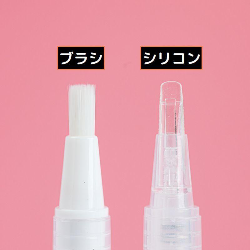 ツイストペン 詰め替え容器 5ml ネイルオイルペン 筆 ブラシ シリコン