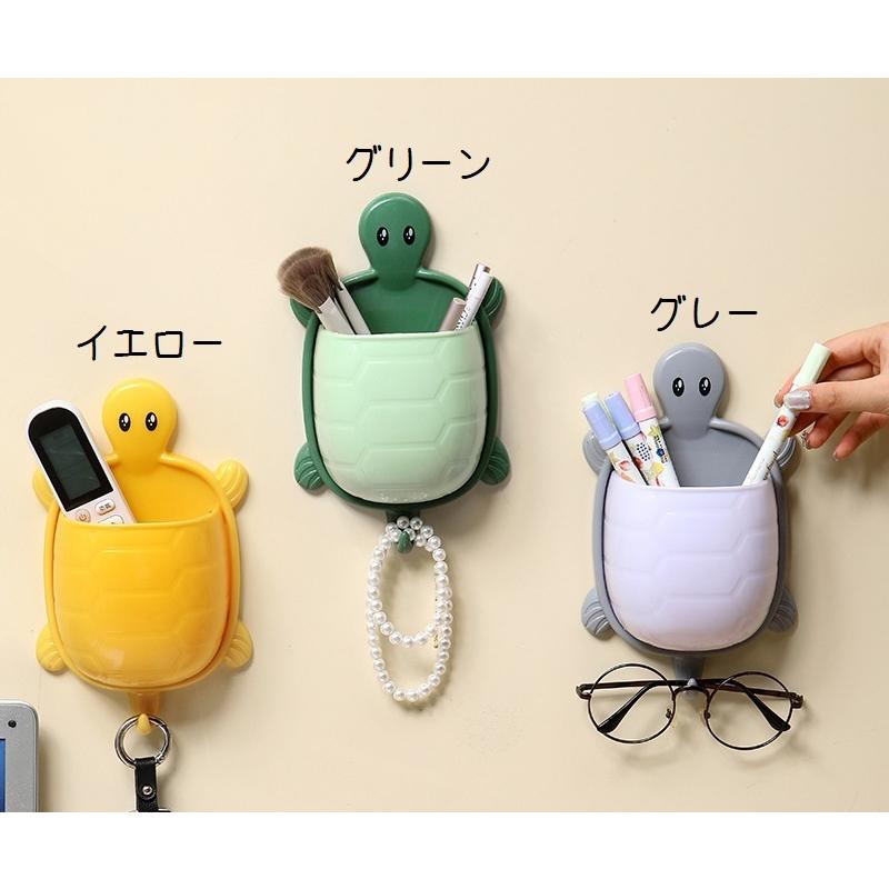 ケース付 ウォールポケット リモコンケース スマホホルダー 小物収納 文房具収納