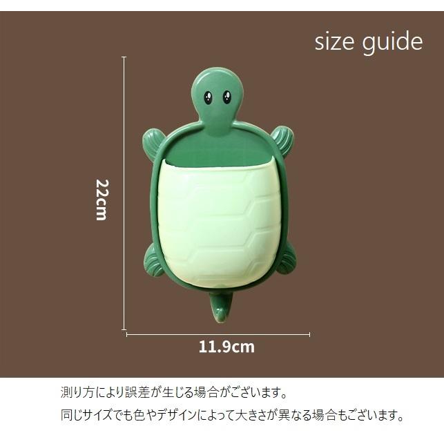 ウォールポケット リモコンケース スマホホルダー 小物収納 文房具収納