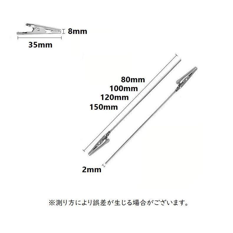 メモスタンド パーツ ペインティングクリップ 単品 カードクリップ