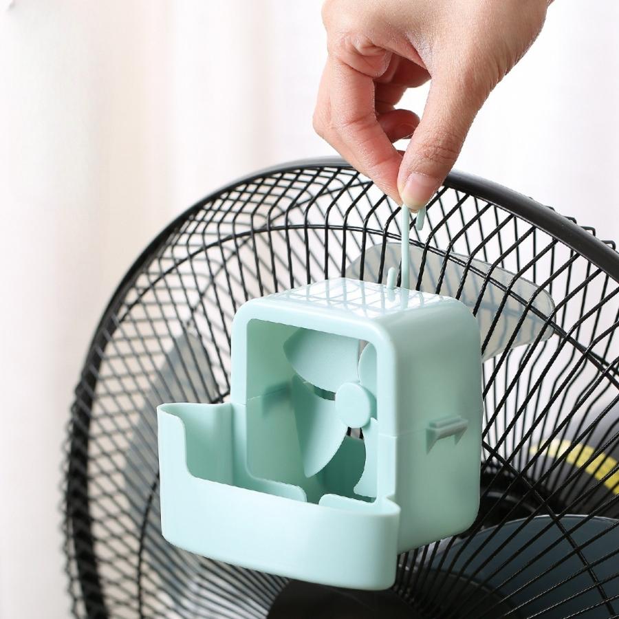 冷風扇 冷風機 ミストファン ミスト扇風機 送風機 送風ファン 小型