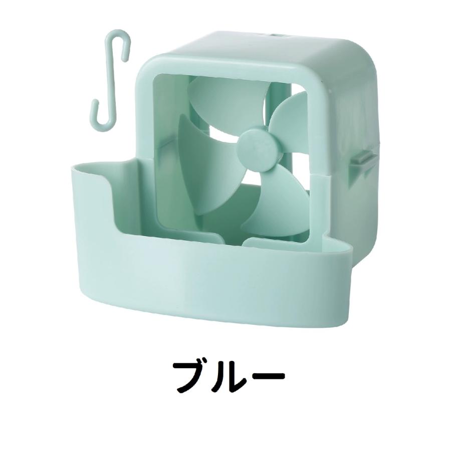 冷風扇 冷風機 ミストファン ミスト扇風機 送風機 送風ファン 小型