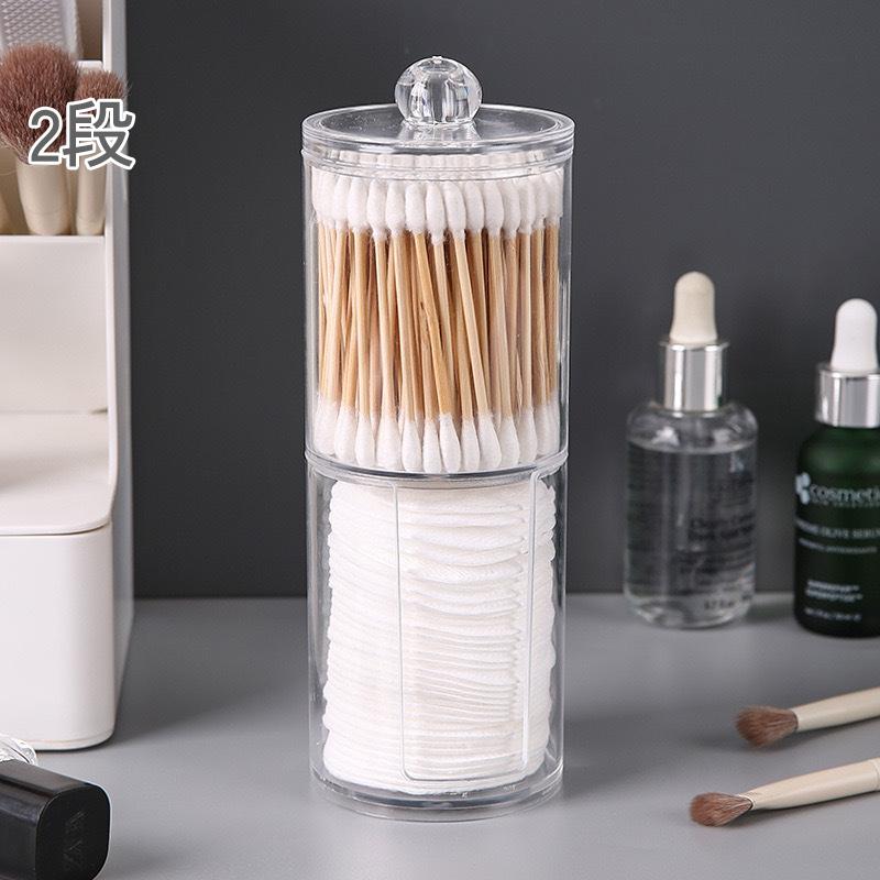 コットンケース 綿棒ケース 蓋付き 小物入れ 小物 収納 メイク道具