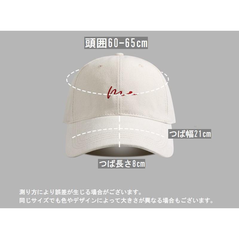 キャップ 帽子 メンズ レディース ユニセックス 大きいサイズ 65cm