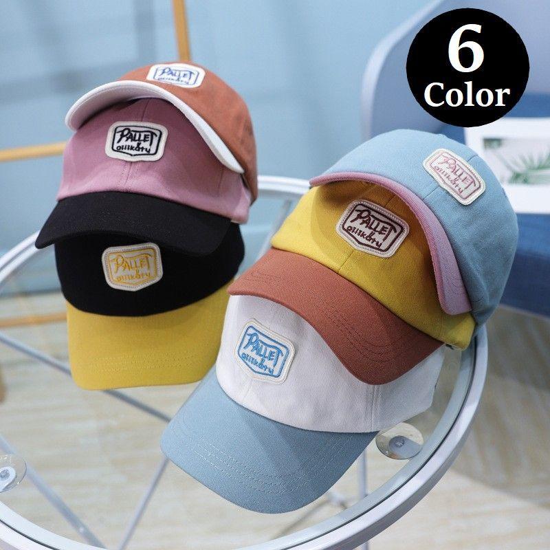 帽子 キャップ キッズ 子供 男の子 女の子 かわいい かっこいい おしゃれ お出かけ カジュアル ロゴ 野球帽 ベースボールキャップ Hat Kawaemon 通販 Yahoo ショッピング