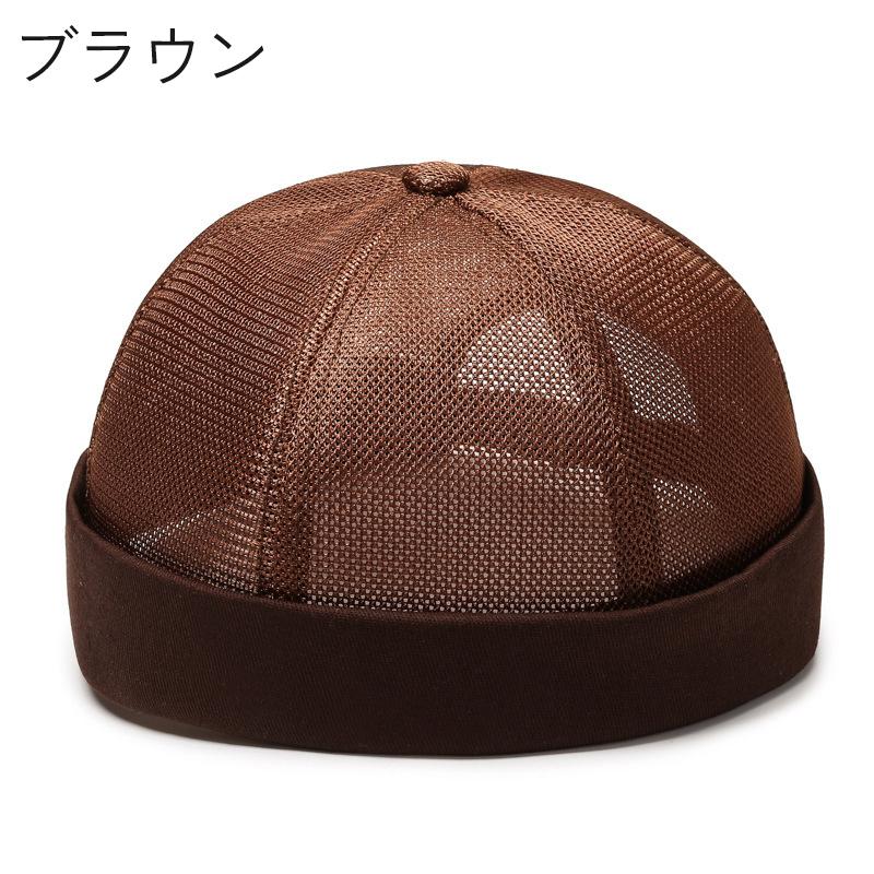 フィッシャーマンキャップ ロールキャップ メンズ レディース 帽子