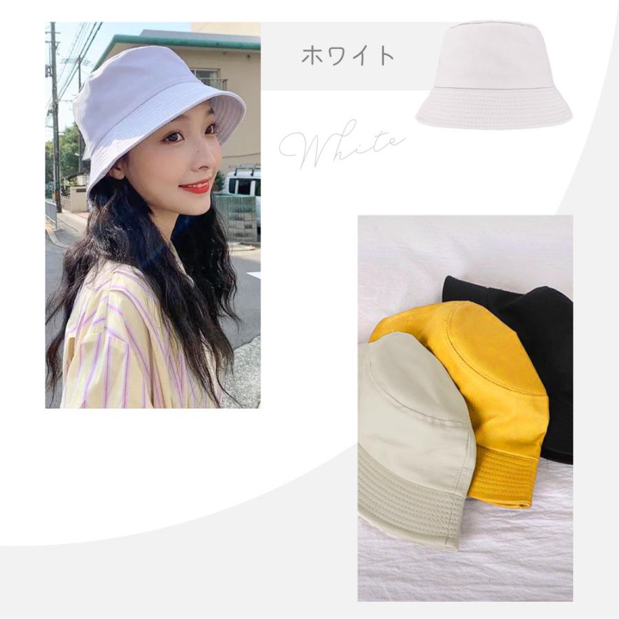 バケットハット 帽子 レディース メンズ サイズ調整 小顔効果 大きい