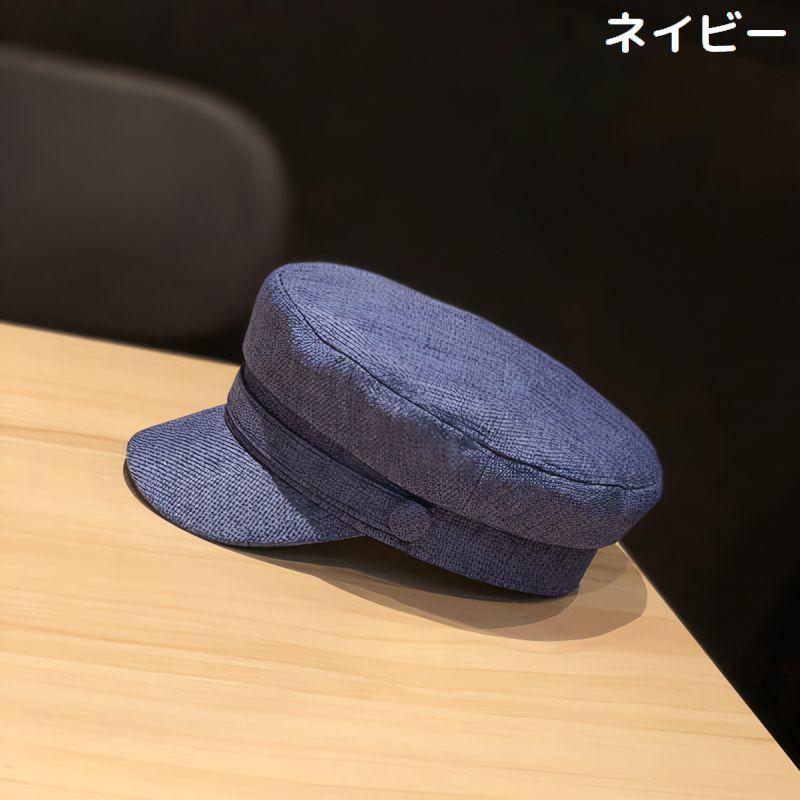 マリンキャスケット マリンキャップ レディース 帽子 キャンバス 無地