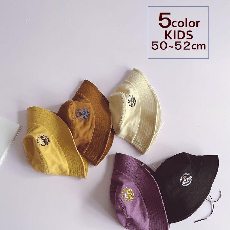 安い ロゴデザイン 帽子 女の子 男の子 子供 キッズ チューリップハット 刺繍 レジャー お出かけ おしゃれ かっこいい かわいい 紫外線対策 Uv対策 帽子 キャップ カラー イエロー Sustentec Com Br