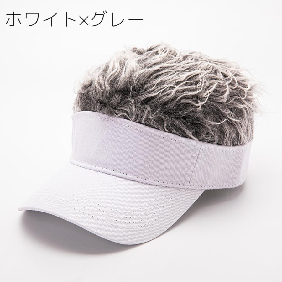 キャップ ウィッグ付き サンバイザー風 メンズ 男性用 帽子 ぼうし