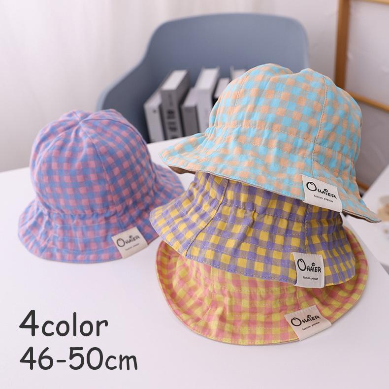 ハット キッズ帽子 帽子 チューリップハット キッズ 子ども 子供 女の子 男の子 ベビー 赤ちゃん ガール ボーイ つば広 つば付き チェック 柄 Hat 7 Kawaemon 通販 Yahoo ショッピング