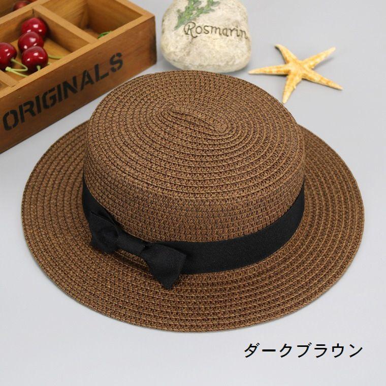 麦わら帽子 ストローハット ペーパーハット カンカン帽 ボーター