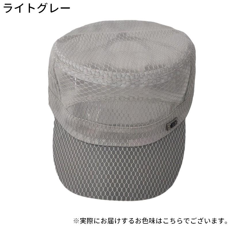 ワークキャップ メンズ メッシュ 帽子 通気性 蒸れない 日よけ 日差し