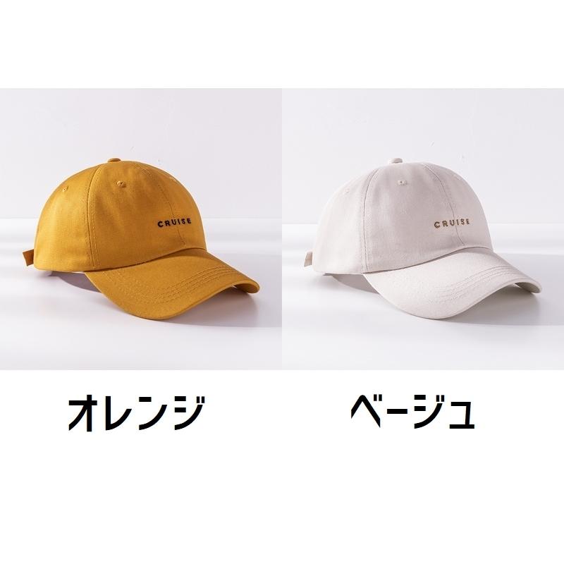 新製品情報も満載 メンズ レディース 男女兼用 ベージュ ロゴ シンプル 帽子 キャップ