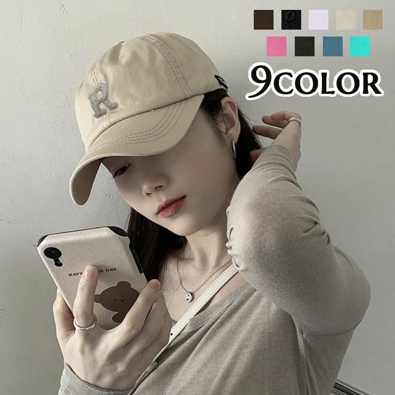 帽子 キャップ 野球帽 ベースボールキャップ レディース 婦人用 女性 無地 シンプル ロゴ 刺繍 英字 R 日よけ 紫外線対策 お出かけ おしゃれ Hat 845 Kawaemon 通販 Yahoo ショッピング