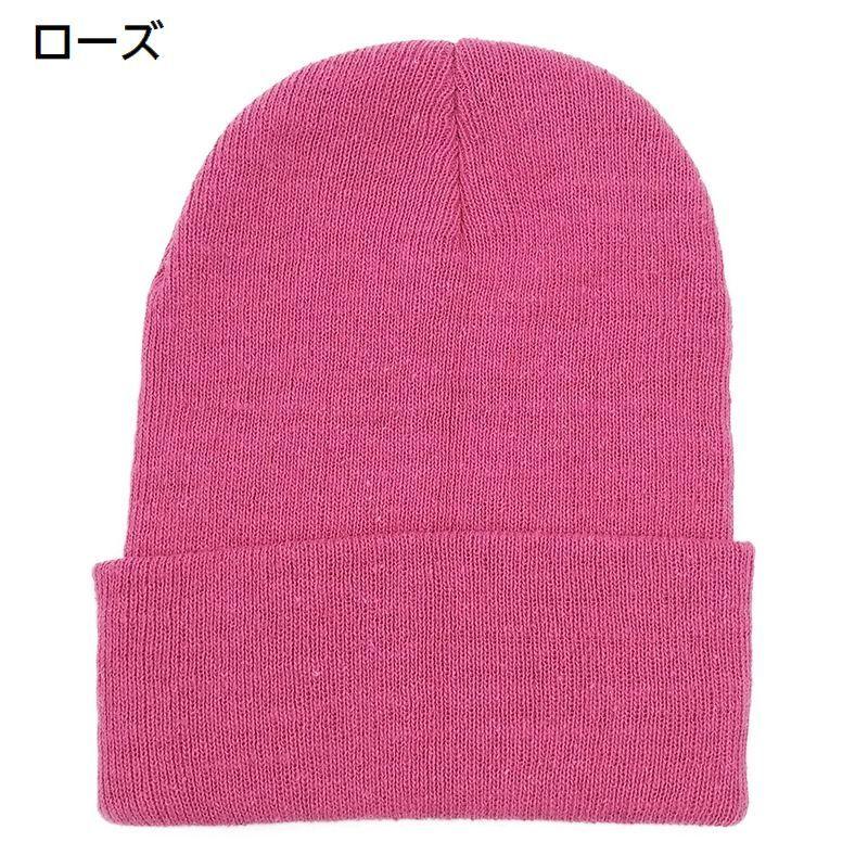 ニット帽 ニットキャップ 帽子 ぼうし 男女兼用 レディース ニット帽 ニットキャップ 帽子 ぼうし 男女兼用 レディース