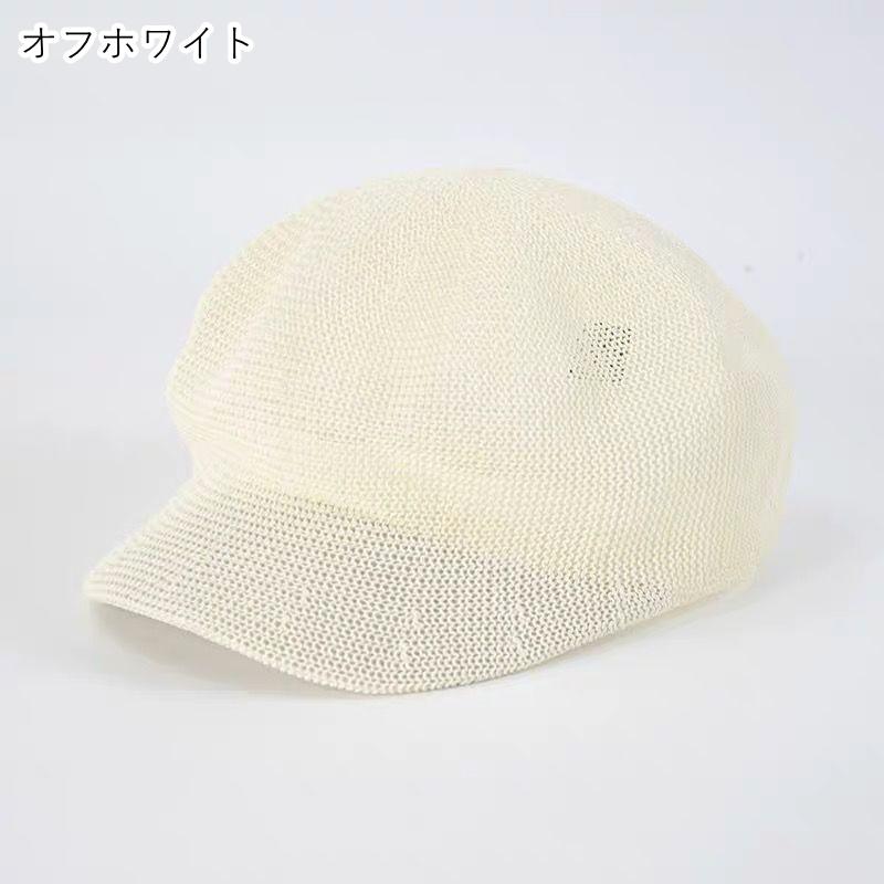 キャスケット帽 キャスケットハット レディース 麦わら風 女性 帽子