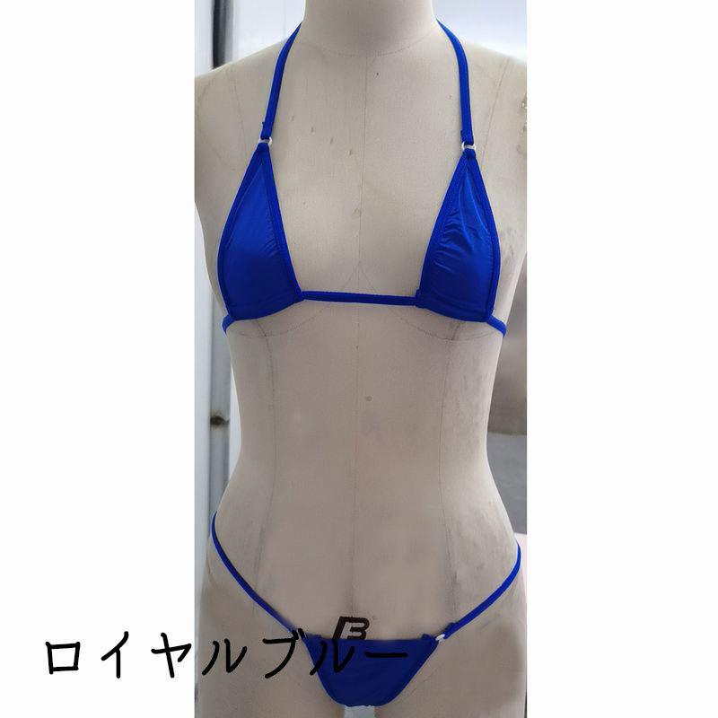 ブラジャー ショーツ 上下セット セクシーランジェリー レディース