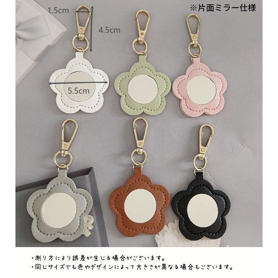 キーホルダー 鏡付き フラワーモチーフ ミラーチャーム バックチャーム