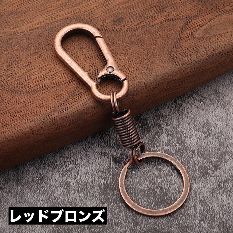 キーホルダー キーリング カラビナキーホルダー カラビナ リング