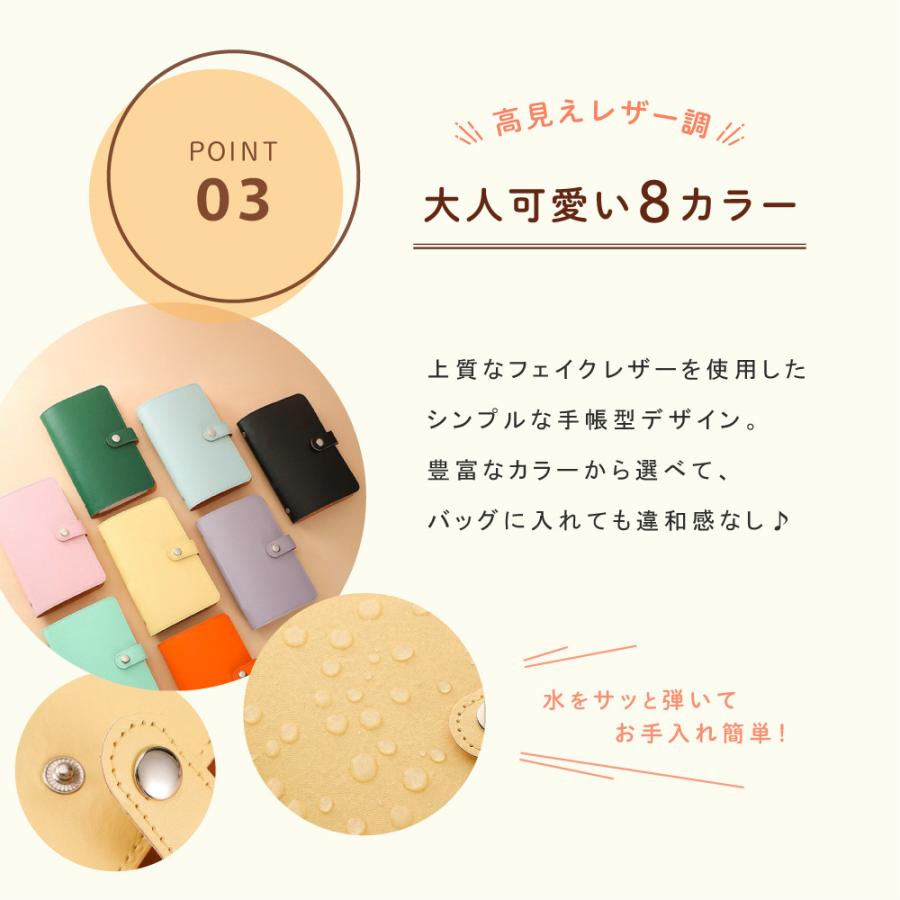 送料無料 貯金ファイル お札ファイル 袋分け 家計管理 お札ケース 封筒