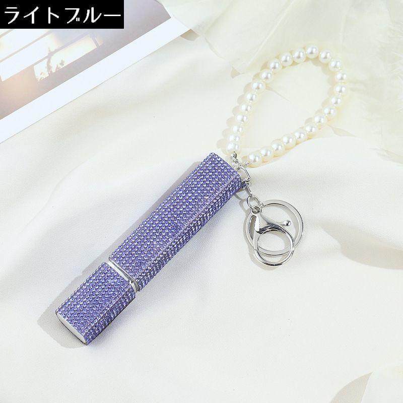 アトマイザー キーホルダー付 10ml 小分け 詰め替え容器 スプレーミニ