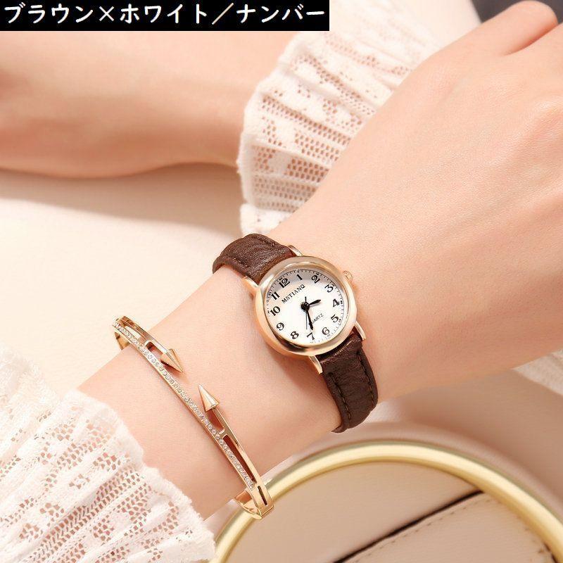 腕時計 ラウンドウォッチ 女性用 アナログ クオーツ ステンレス レザー
