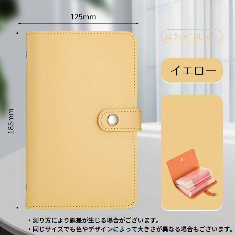 コレクトブック ファイルケース 手帳型 A6 50ページ 100枚収納 お札