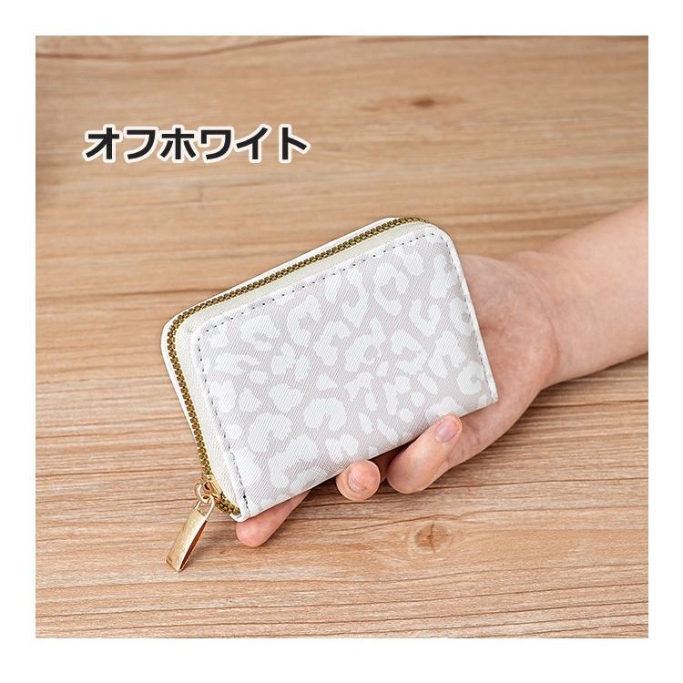 カードケース 9枚収納 カード入れ クレジットカードケース カード