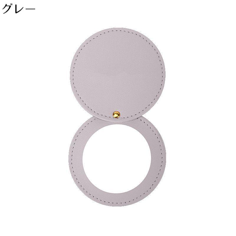 コンパクトミラー ハンドミラー 手鏡 PUレザー 360度スライド式 円形
